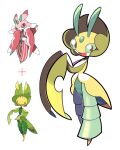  :d artsy-rc commentary english_commentary fusion gen_5_pokemon gen_7_pokemon highres leavanny looking_at_viewer lurantis no_humans open_mouth pokemon pokemon_(creature) reference_inset signature smile standing white_background 