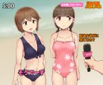  1other 2girls :d abubu arm_behind_head bangs beach black_footwear blunt_bangs breasts brown_eyes brown_hair covered_nipples eyebrows_visible_through_hair floral_print long_hair microphone multiple_girls navel one-piece_swimsuit open_mouth original pink_swimsuit short_hair smile swimsuit translated twintails 