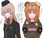  &gt;_&lt; ... 2girls akumano_riddle bad_id bad_twitter_id bear_hat black_headwear black_jacket black_mittens blue_eyes boko_(girls_und_panzer) breasts brown_hair brown_hoodie closed_eyes clothes_writing commentary drawstring eyebrows_visible_through_hair facing_viewer frown garrison_cap girls_und_panzer hat hood hood_down hoodie insignia itsumi_erika jacket kuromorimine_military_uniform long_sleeves looking_at_viewer medium_breasts medium_hair military_hat multiple_girls nishizumi_miho open_mouth romaji_text short_hair silver_hair simple_background smile spoken_ellipsis sweatdrop track_jacket translated trembling white_background winter_clothes 