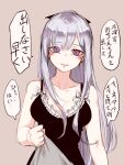  1girl ak-12_(girls&#039;_frontline) blush breasts cleavage dress girls&#039;_frontline grey_eyes grey_hair highres hourai_kochou lace-trimmed_dress lace_trim long_hair looking_at_viewer smile solo tan_background translation_request 