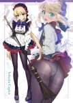  artoria_pendragon_(caster) ass fate/grand_order heels maid pantsu pantyhose skirt_lift yang-do 