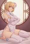  1girl artist_name bare_shoulders barefoot blonde_hair breasts brown_eyes closed_mouth commentary commission covered_navel crossed_arms djeeta_(granblue_fantasy) dress elbow_gloves english_commentary flower gloves granblue_fantasy hair_flower hair_ornament highres large_breasts looking_at_viewer panties pelvic_curtain round_window shellvi side-tie_panties sitting skindentation smile solo thighhighs underwear wariza white_dress white_gloves white_legwear 