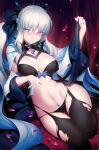  bra cameltoe erect_nipples fate/grand_order morgan_le_fay_(fate) pantsu rogia stockings tattoo thighhighs torn_clothes 