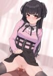 gin00 mayuzumi_fuyuko nopan penis pubic_hair pussy sex skirt_lift the_idolm@ster the_idolm@ster_shiny_colors thighhighs uncensored 