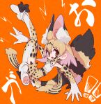  1girl :d absurdres animal_ear_fluff animal_ears bangs blonde_hair bow bowtie brown_eyes elbow_gloves extra_ears eyebrows_visible_through_hair full_body gao gloves hair_between_eyes high-waist_skirt highres huge_filesize kemono_friends leg_up looking_at_viewer notora open_mouth orange_background paw_print_soles print_bow print_gloves print_legwear print_neckwear print_skirt serval serval_(kemono_friends) serval_print shirt short_hair simple_background skirt smile solo striped_tail tail thighhighs white_shirt 