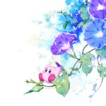  blue_eyes blue_flower dot_mouth flower kirby kirby_(series) kotori_(lycka) leaf morning_glory purple_flower white_background 