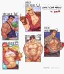  5boys abs bandaid bandaid_on_cheek bara bare_pectorals baseball_cap beckoning black_tank_top blonde_hair blush boxing_gloves clothes_lift commentary completely_nude covering covering_crotch dark-skinned_male dark_skin dougi english_commentary english_text fatal_fury glowing glowing_eye grey_shirt hat head_tilt headband highres jacket ken_masters large_pectorals little_mac long_hair looking_at_viewer male_cleavage male_focus mature_male meme mishima_kazuya multiple_boys muscular muscular_male navel nipple_slip nipples nude open_clothes open_jacket open_shirt pectorals punch-out!! robokeh ryu_(street_fighter) scar scar_on_chest shirt shirt_cut_meme shirt_lift short_hair sideburns stomach street_fighter sweat tank_top tekken terry_bogard the_king_of_fighters thick_thighs thighs veins 