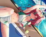  1girl :d absurdres arm_up armpits azur_lane ball bangs bare_shoulders blue_sky blush bottle bra bra_peek breasts bremerton_(azur_lane) bremerton_(scorching-hot_training)_(azur_lane) chain-link_fence cleavage cloud collarbone commentary crop_top crop_top_overhang day dutch_angle error eyebrows_visible_through_hair fence green_skirt grey_hair hair_between_eyes hair_intakes hair_ornament hairclip heart heart-shaped_pupils heart_necklace highres holding holding_bottle large_breasts lens_flare long_hair looking_at_viewer mole multicolored_hair navel nose_blush ocean official_alternate_costume open_mouth outdoors pink_bra pink_eyes pink_hair pink_watch pouring_onto_self racket see-through shadow shirt sidelocks sitting skirt sky sleeveless sleeveless_shirt smile solo sportswear stomach streaked_hair symbol-shaped_pupils tennis_ball tennis_court tennis_racket tennis_uniform twintails two-tone_hair two-tone_shirt two-tone_skirt underboob underwear water water_bottle wet wet_clothes wet_shirt white_shirt white_skirt x_hair_ornament 