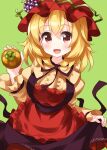  1girl :d aki_minoriko apron bangs black_skirt blonde_hair cowboy_shot food fruit grapes green_background hat highres holding holding_food holding_fruit juliet_sleeves long_sleeves looking_at_viewer mob_cap open_mouth orange_(fruit) puffy_sleeves red_apron red_eyes red_headwear ruu_(tksymkw) short_hair simple_background skirt smile solo standing touhou 