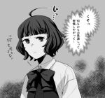  1girl ahoge bangs banned_artist blunt_bangs bow bowtie dress_shirt greyscale halterneck kantai_collection kishinami_(kancolle) looking_at_viewer makio_(makiomeigenbot) monochrome school_uniform shirt short_hair solo symbol-only_commentary translation_request upper_body wavy_hair 