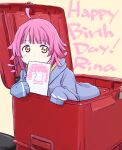 1girl ahoge bangs birthday blush box character_name commentary_request covering_mouth drawing english_text eyebrows_visible_through_hair happy_birthday highres holding holding_sketchbook jacket looking_at_viewer love_live! love_live!_nijigasaki_high_school_idol_club maruyo pink_hair sidelocks sketchbook sleeves_past_wrists solo tennouji_rina yellow_eyes 
