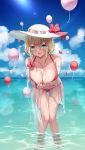  bikini breast_hold osisio see_through swimsuits undressing wet wet_clothes 