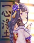  1girl back_tattoo bangs blurry blurry_background braid breasts commentary_request flower genshin_impact hair_ornament highres japanese_clothes kimono large_breasts long_hair looking_at_viewer looking_back mitsudomoe_(shape) mole mole_under_eye obi obiage om10 open_mouth parted_lips purple_eyes purple_flower purple_hair purple_nails raiden_shogun ribbon sash scroll solo tassel tattoo tomoe_(symbol) translation_request 