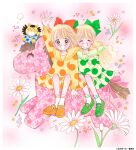  2girls :d ^_^ ^o^ ankle_socks arm_support arm_up arms_up artist_name bangs blonde_hair blue_sailor_collar blush_stickers border bow bud closed_eyes commentary_request copyright daisy dot_nose dress erika_(hime-chan_no_ribbon) eyebrows_visible_through_hair facing_viewer floating_hair floral_background floral_print flower footwear_bow full_body green_bow green_dress green_footwear green_sailor_collar hair_bow hand_up happy hime-chan_no_ribbon long_hair long_sleeves looking_at_viewer mizusawa_megumi multiple_girls nonohara_himeko official_art open_hand open_mouth orange_footwear pink_background pink_bow pink_ribbon pleated_dress pokota_(hime-chan_no_ribbon) polka_dot polka_dot_dress puffy_long_sleeves puffy_sleeves red_bow ribbon sailor_collar sailor_dress short_hair sitting smile socks stuffed_animal stuffed_horse stuffed_toy swept_bangs traditional_media waving wavy_hair white_border white_flower white_legwear yellow_dress yellow_eyes yellow_sailor_collar 