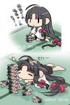  1girl ahoge aircraft airplane artist_name black_hair black_skirt bow chibi commentary_request full_body hakama hakama_short_skirt hakama_skirt highres imperial_japanese_navy inaba_shiki japanese_clothes kantai_collection long_hair low-tied_long_hair lying multiple_views on_stomach red_bow shouhou_(kancolle) sitting skirt tatami wariza 