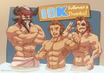  3boys abs animal_ears anntee bara bare_pectorals beard character_request cow_boy cow_ears cow_horns crossed_arms dark-skinned_male dark_skin draph eugen_(granblue_fantasy) eyepatch facial_hair granblue_fantasy headband horns long_sideburns looking_at_viewer male_focus mature_male milestone_celebration multiple_boys muscular muscular_male mustache naked_towel navel old old_man pectorals redluck short_hair sideburns stomach towel upper_body v 