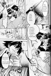  comic simon tagme tengen_toppa_gurren_lagann viral 