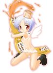  artist_request bandaid bandaid_on_pussy bisuke-tan blue_hair blush bottomless cameltoe food food_on_head full_body groin honey kfc kneeling looking_at_viewer maebari object_on_head package pancake red_eyes smile solo syrup wings 