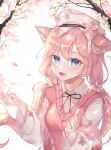  1girl :3 :d animal_ears bangs blue_eyes blurry bow bowtie cat_ears cherry_blossoms commentary_request depth_of_field eyebrows_visible_through_hair hair_between_eyes hat highres lisa_78 long_hair long_sleeves looking_at_viewer low_twintails open_mouth original petals pink_hair school_hat sidelocks simple_background smile solo tree twintails vest_over_shirt wide_sleeves 