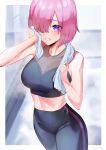  1girl absurdres bare_arms bare_shoulders black_pants blush border breasts commentary cowboy_shot crop_top eyebrows_visible_through_hair fate/grand_order fate_(series) grin hair_over_one_eye highres large_breasts looking_at_viewer mash_kyrielight memero_7272 midriff outside_border pants parted_lips pink_hair purple_eyes short_hair signature sleeveless smile solo sportswear steaming_body sweat towel towel_around_neck white_border wiping_sweat yoga_pants 