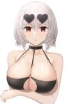  1girl :o arm_under_breasts azur_lane bangs bare_shoulders blush breast_hold breasts cc_(c~fua) cleavage collarbone cropped_torso eyebrows_visible_through_hair eyewear_on_head halter_top halterneck heart heart-shaped_eyewear highres large_breasts looking_at_viewer o-ring o-ring_bikini o-ring_top official_alternate_costume open_mouth pink-framed_eyewear red_eyes short_hair silver_hair sirius_(azur_lane) sirius_(midsummer_seirios)_(azur_lane) solo sunglasses 