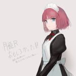  1girl apron bangs black_dress blue_eyes closed_mouth collared_dress dress expressionless eyebrows_visible_through_hair grey_background highres hisui_(tsukihime) juliet_sleeves long_sleeves looking_at_viewer maid maid_apron maid_headdress neck_ribbon puffy_sleeves red_hair red_neckwear red_ribbon ribbon short_hair simple_background solo translation_request tsukihime tsukihime_(remake) upper_body white_apron yorurokujuu 