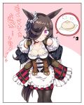  1girl alternate_costume baozi bent_over black_hair blush breast_padding collarbone copan cosplay eishin_flash_(umamusume) eishin_flash_(umamusume)_(cosplay) food hair_over_one_eye horse_girl padding pantyhose purple_eyes rice_shower_(umamusume) simple_background solo translated umamusume 