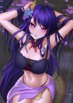  bra cleavage dark_0714 genshin_impact pantsu raiden_(genshin_impact) 
