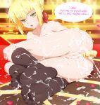  anal anus ass blue-senpai claudius_nero cum fate/extra_last_encore feet naked pussy pussy_juice saber_extra thighhighs 