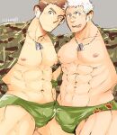  2boys :q abs animal_ears bandaid bandaid_on_nose bara bare_pectorals blush briefs brown_hair bulge bulges_touching camouflage camouflage_shirt character_request dog_tags erection erection_under_clothes gakei3 green_male_underwear heads_together highres jaguar_boy jaguar_ears large_pectorals male_focus male_underwear mature_male multiple_boys muscular muscular_male navel nipples no_pants open_clothes open_shirt paw_print pectoral_docking pectoral_press pectorals print_male_underwear shirt short_hair sideburns stomach thick_thighs thighs tokyo_houkago_summoners tongue tongue_out underwear white_hair yaoi 