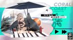  1girl absurdres alternate_costume arknights ball bare_legs bare_shoulders barefoot beach beach_mat beachball bikini black_bikini breasts can character_name chinese_commentary choker circular_saw commentary_request fishing_rod full_body grey_hair hair_ornament hand_on_own_chest highres huge_filesize infection_monitor_(arknights) long_hair looking_at_viewer medium_breasts orca parted_lips red_eyes rhodes_island_logo shangguan_le_hei sitting smile soda_bottle soda_can solo specter_(arknights) stomach stuffed_animal stuffed_shark stuffed_toy surfboard swimsuit thigh_strap thighs translation_request umbrella very_long_hair wariza weapon 