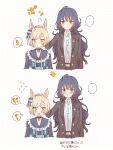  ... 2girls ? ahoge animal_ears aqua_hair black_hair blazer blonde_hair blush character_request check_character choker earrings formal hamomooo hand_on_another&#039;s_head head_rub horse_ears horse_girl jacket jewelry kashimoto_riko little_cocon_(umamusume) long_hair multicolored_hair multiple_girls open_clothes open_jacket short_hair spoken_ellipsis streaked_hair suit umamusume upper_body 