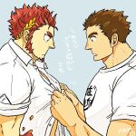  2boys bara brown_hair claude_(tokyo_houkago_summoners) couple facial_hair from_side gakei3 goatee laurel_crown long_sideburns male_focus master_3_(tokyo_houkago_summoners) mature_male multiple_boys muscular muscular_male open_clothes open_shirt pectorals red_hair shirt short_hair sideburns sleeves_rolled_up thick_eyebrows tokyo_houkago_summoners translation_request undressing_another upper_body white_shirt wide-eyed yaoi 