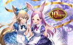  2girls ahoge animal_ears anniversary apron arm_up artist_request blue_dress blue_eyes bow brown_hair dog_ears dog_tail dress elin eyebrows forehead hair_bow holding_hands long_hair multiple_girls official_art one_eye_closed open_mouth purple_dress purple_eyes purple_hair rabbit_ears ribbon short_sleeves smile tail tera_online waving white_apron 