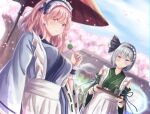  2girls alternate_costume apron blue_eyes blush breasts butterfly_earrings cherry_blossoms cup dango detached_sleeves earrings eating eyebrows_visible_through_hair food hair_between_eyes hair_ornament hairclip hakugyokurou highres japanese_clothes jewelry konpaku_youmu konpaku_youmu_(ghost) large_breasts long_sleeves looking_at_viewer maid_apron maid_headdress multiple_girls oil-paper_umbrella petals pink_eyes pink_hair ribbon-trimmed_sleeves ribbon_trim saigyouji_yuyuko shiranui_(wasuresateraito) silver_hair smile teacup touhou tray umbrella wagashi wide_sleeves 