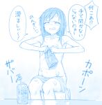  1girl anger_vein asashio_(kancolle) bathing bathroom blue_theme blush breasts clenched_teeth collarbone commentary_request convenient_arm feet_out_of_frame gotou_hisashi groin kantai_collection long_hair navel nude shampoo shampoo_bottle sitting small_breasts solo speech_bubble teeth towel towel_on_legs translated 