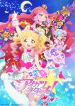  aikatsu! aikatsu_stars! disc_cover dress tagme 