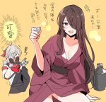  1boy 1girl :d ahoge alcohol bandaged_hand beidou_(genshin_impact) blush breasts brown_hair choko_(cup) cleavage collarbone commentary_request covering_face cup fingernails full-face_blush genshin_impact grey_hair hair_over_one_eye hand_up heart highres japanese_clothes kaedehara_kazuha kimono large_breasts long_hair long_sleeves looking_at_viewer open_mouth purple_kimono rome_romedo sake sitting smile thighs tokkuri translation_request wariza wide_sleeves yellow_background 