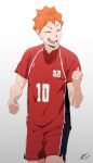  ani_ haikyuu!! hinata_shouyou male tagme 