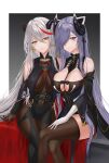  2girls absurdly_long_hair absurdres aegir_(azur_lane) august_von_parseval_(azur_lane) azur_lane bare_shoulders black_cape black_dress black_gloves bodystocking breast_curtains breasts brown_legwear cape cleavage covered_navel cross cross_earrings demon_horns dress earrings gloves gold_trim hair_over_one_eye highres horns ichikushi_mojibake iron_cross jewelry large_breasts long_hair looking_at_viewer mechanical_dragon mechanical_horns microdress multicolored_hair multiple_girls purple_eyes purple_hair red_hair revealing_clothes shiny shiny_skin simple_background sleeves streaked_hair thighhighs two-tone_hair very_long_hair white_gloves white_hair yellow_eyes 