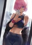  cleavage fate/grand_order fujimaru_ritsuka_(male) gym_uniform hews mash_kyrielight selfie 