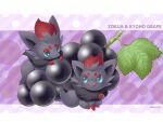  artist_name character_name closed_mouth commentary_request food fruit gen_5_pokemon grapes green_eyes leaf no_humans pokemon pokemon_(creature) sasabunecafe smile zorua 