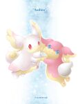  artist_name audino blue_eyes character_name closed_mouth commentary_request gen_5_pokemon holding_hands looking_at_viewer mega_audino mega_pokemon no_humans pokemon pokemon_(creature) red_eyes sasabunecafe smile toes 
