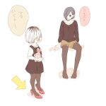  :d :o absurdres arm_support arms_at_sides arrow_(symbol) bangs black_dress black_hair black_shirt brown_legwear brown_shorts collarbone dress hair_bun hair_over_one_eye high_heels highres holding holding_stuffed_toy invisible_chair kaneki_ichika kirishima_touka long_sleeves looking_at_another looking_to_the_side mother_and_daughter multicolored_hair open_mouth pantyhose shirt short_hair short_shorts shorts sitting smile speech_bubble stuffed_animal stuffed_bunny stuffed_toy tokyo_ghoul tokyo_ghoul:re toukaairab translation_request two-tone_hair white_hair white_shirt 