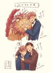  2boys amazou black_hair bow bowtie brothers brown_hair fantastic_beasts_and_where_to_find_them harry_potter highres hug long_coat multiple_boys newt_scamander short_hair siblings smile theseus_scamander translation_request zouwu 