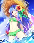  1girl :d absurdres arm_behind_back bangs bikini blue_hair blue_sky blunt_bangs blush bracelet breasts cleavage cloud day dutch_angle eyebrows_visible_through_hair flower furude_rika green_bikini groin hair_flower hair_ornament hat hibiscus highres higurashi_no_naku_koro_ni jewelry long_hair navel open_mouth outdoors purple_eyes sinrin_uo sky small_breasts smile solo standing straw_hat sun_hat swimsuit very_long_hair wading yellow_flower yellow_headwear 