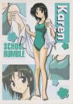  1girl absurdres black_eyes competition_swimsuit green_hair green_swimsuit highres ichijou_karen one-piece_swimsuit school_rumble shiny shiny_skin smile solo swimsuit 