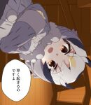  blonde_hair blush coat commentary_request crossed_arms eyebrows_visible_through_hair from_below fur_collar fur_trim gloves grey_hair hair_between_eyes hakusai_o_m_t kemono_friends long_sleeves looking_at_viewer multicolored_hair northern_white-faced_owl_(kemono_friends) orange_eyes pov short_hair speech_bubble translated white_fur white_hair winter_clothes winter_coat yellow_gloves 