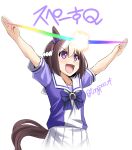  1girl :d animal_ears arms_up bow bowtie brown_hair commentary_request energy_beam hachimaki headband horse_ears horse_girl horse_tail looking_to_the_side multicolored_hair open_mouth pleated_skirt pose purple_eyes purple_neckwear purple_shirt school_uniform shirt short_hair short_sleeves simple_background skirt smile solo special_week_(umamusume) tail tonpuu tracen_school_uniform translated twitter_username two-tone_hair ultraman_ace_(series) umamusume white_background white_hair white_headband white_skirt 