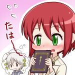  1girl akagami_no_shirayukihime bangs beige_shirt blush book eyebrows_visible_through_hair eyelashes green_eyes highres holding holding_book imagining minagi_(gogogo) nose_blush red_hair shirayuki_(akagami_no_shirayukihime) short_hair smile thought_bubble white_hair zen_wistalia 